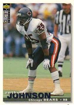 1995 Collector's Choice Update #U124 Anthony Johnson Front