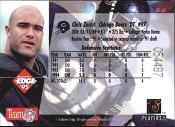 1995 Collector's Edge #36 Chris Zorich Back