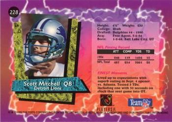 1995 Finest #228 Scott Mitchell Back