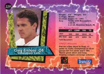 1995 Finest #229 Craig Erickson Back