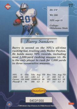 1999 Collector's Edge Masters - Galvanized #77 Barry Sanders Back