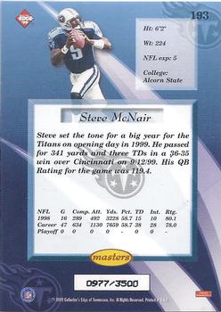 1999 Collector's Edge Masters - HoloSilver #193 Steve McNair Back