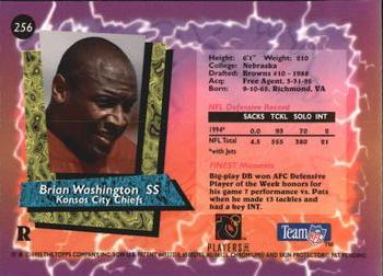 1995 Finest - Refractors #256 Brian Washington Back