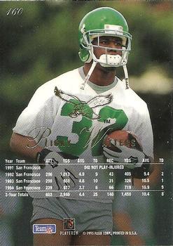 1995 Flair #160 Ricky Watters Back