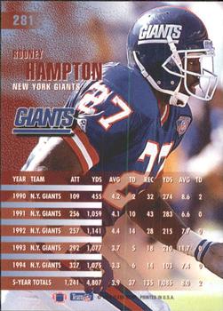 1995 Fleer #281 Rodney Hampton Back