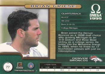 1999 Pacific Omega - Copper #77 Brian Griese Back
