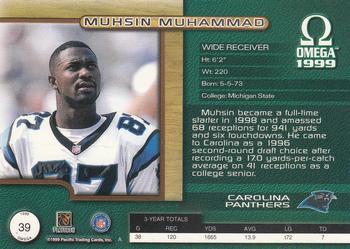 1999 Pacific Omega - Gold #39 Muhsin Muhammad Back