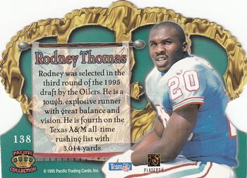 1995 Pacific Crown Royale #138 Rodney Thomas Back