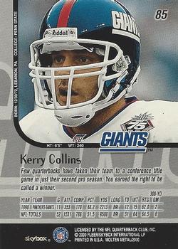 1999 SkyBox Molten Metal - Player's Party #85 Kerry Collins Back