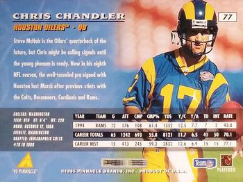 1995 Pinnacle #77 Chris Chandler Back