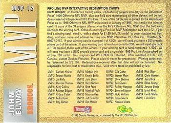 1995 Pro Line - MVP Redemptions (PR4000) #MVP 12 John Elway Back