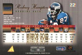 1995 Select Certified - Mirror Gold #22 Rodney Hampton Back