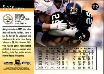1995 SkyBox Impact #112 Barry Foster Back