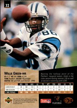 1995 SP #32 Willie Green Back