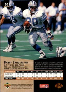 1995 SP #50 Barry Sanders Back