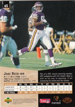 1995 SP #65 Jake Reed Back