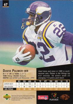 1995 SP #67 David Palmer Back
