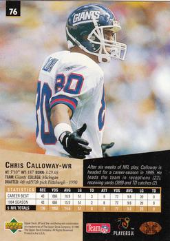 1995 SP #76 Chris Calloway Back