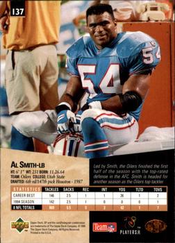 1995 SP #137 Al Smith Back