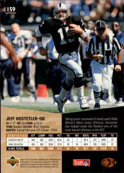 1995 SP #159 Jeff Hostetler Back