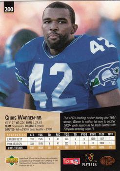 1995 SP #200 Chris Warren Back