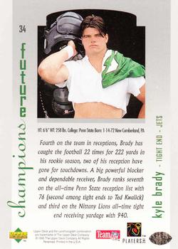 1995 SP Championship #34 Kyle Brady Back