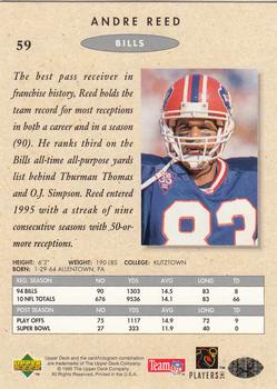 1995 SP Championship #59 Andre Reed Back