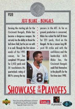 1995 SP Championship - Playoff Showcase #PS19 Jeff Blake Back