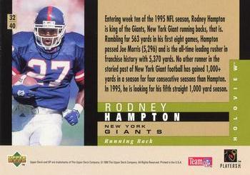 1995 SP - Holoviews #32 Rodney Hampton Back
