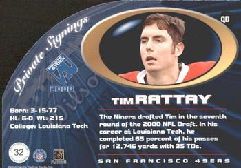 2000 Pacific Private Stock - Private Signings #32 Tim Rattay Back