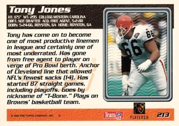 1995 Topps #213 Tony Jones Back
