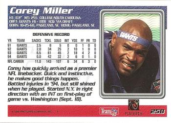 1995 Topps #258 Corey Miller Back