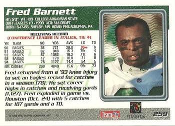 1995 Topps #259 Fred Barnett Back