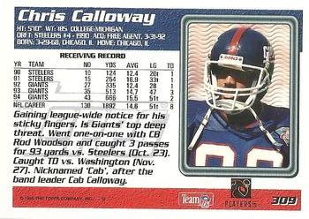 1995 Topps #309 Chris Calloway Back