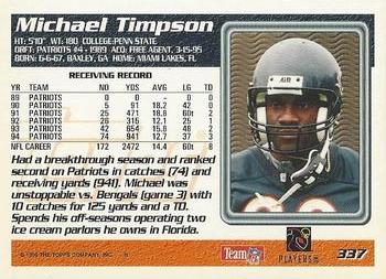 1995 Topps #337 Michael Timpson Back
