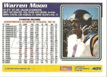1995 Topps #405 Warren Moon Back