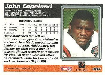 1995 Topps #407 John Copeland Back