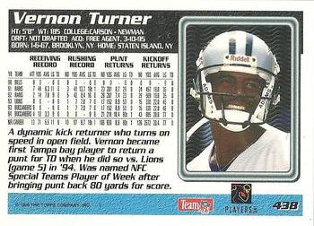 1995 Topps #438 Vernon Turner Back
