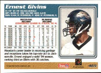 1995 Topps #465 Ernest Givins Back