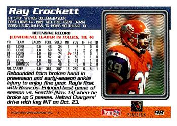 1995 Topps #98 Ray Crockett Back