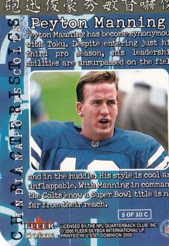 2000 SkyBox Dominion - Characteristics #5 C Peyton Manning Back