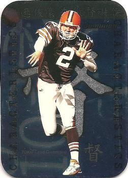 2000 SkyBox Dominion - Characteristics #7 C Tim Couch Front