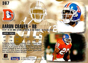 1995 Ultra #367 Aaron Craver Back