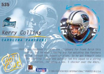 1995 Ultra #535 Kerry Collins Back