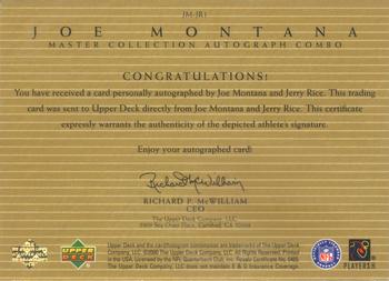 2000 Upper Deck Montana Master Collection - Mystery Inserts #JM-JR1 Jerry Rice / Joe Montana Back