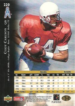 1995 Upper Deck #220 Cody Carlson Back