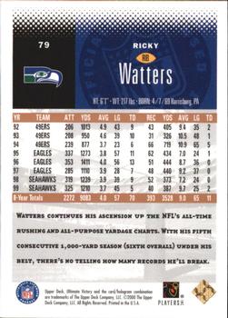 2000 Upper Deck Ultimate Victory - Parallel #79 Ricky Watters Back