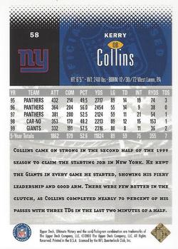 2000 Upper Deck Ultimate Victory - Silver #58 Kerry Collins Back