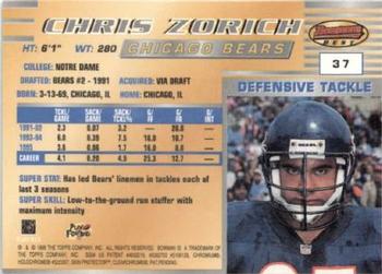 1996 Bowman's Best #37 Chris Zorich Back