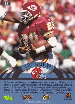1996 Classic NFL Experience #89 Greg Hill Back